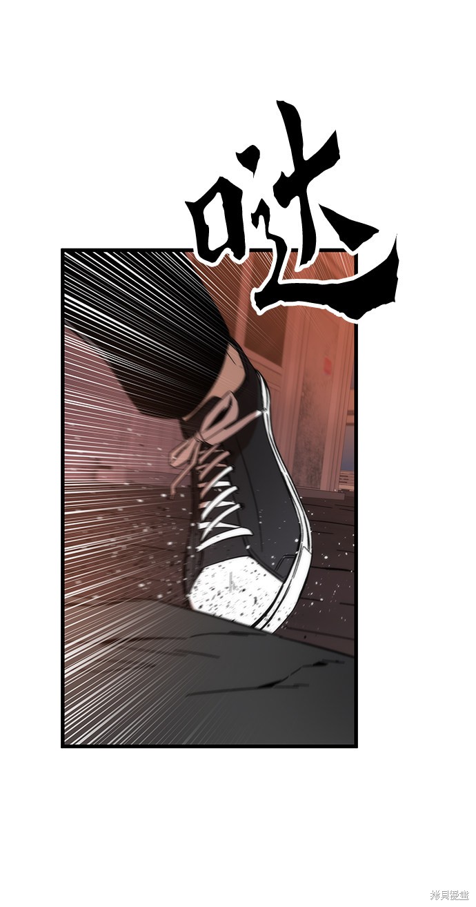 74