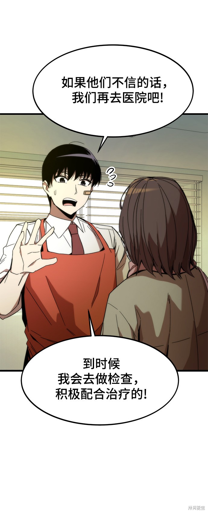 76