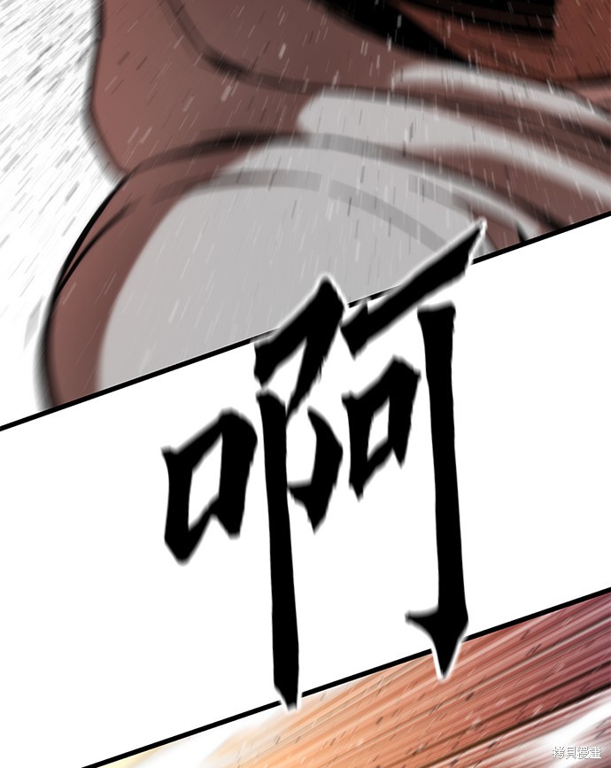 124
