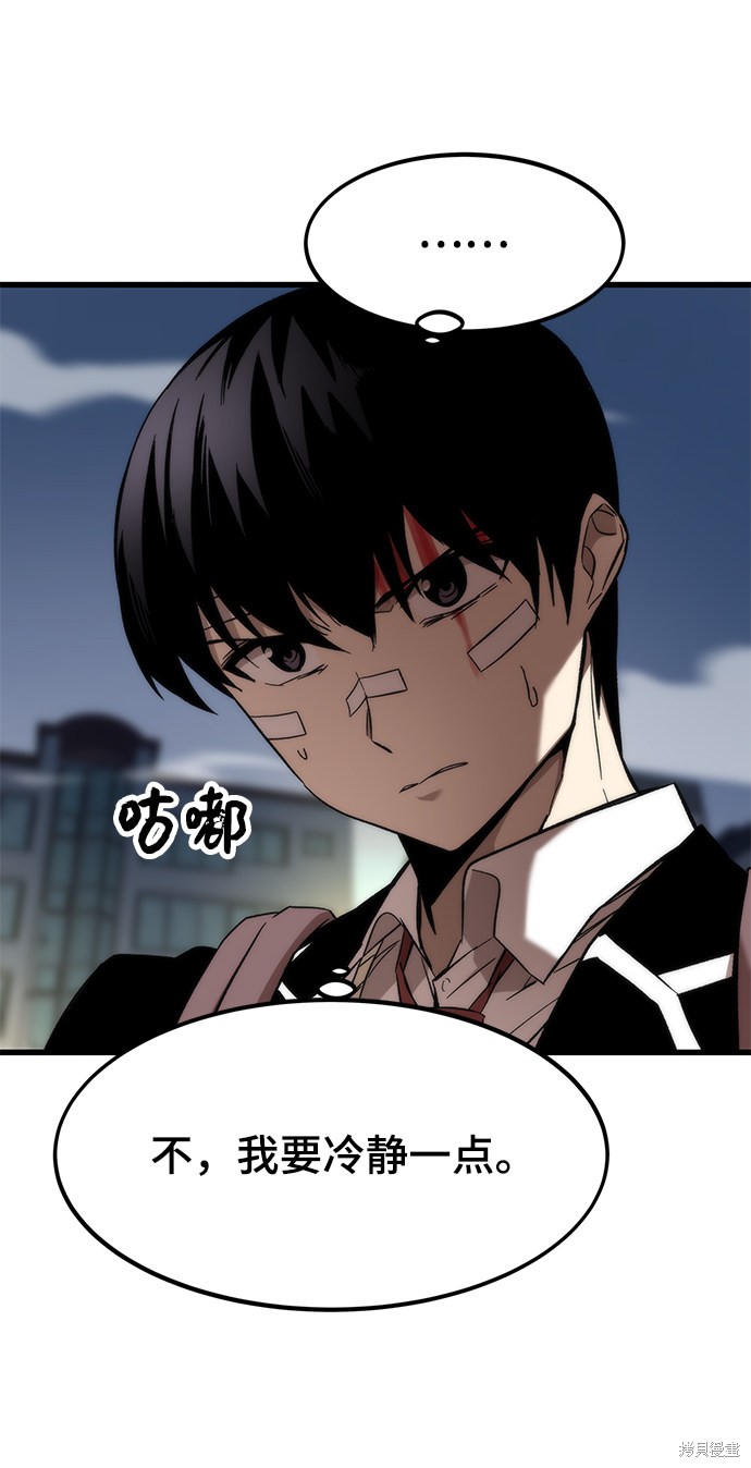 58