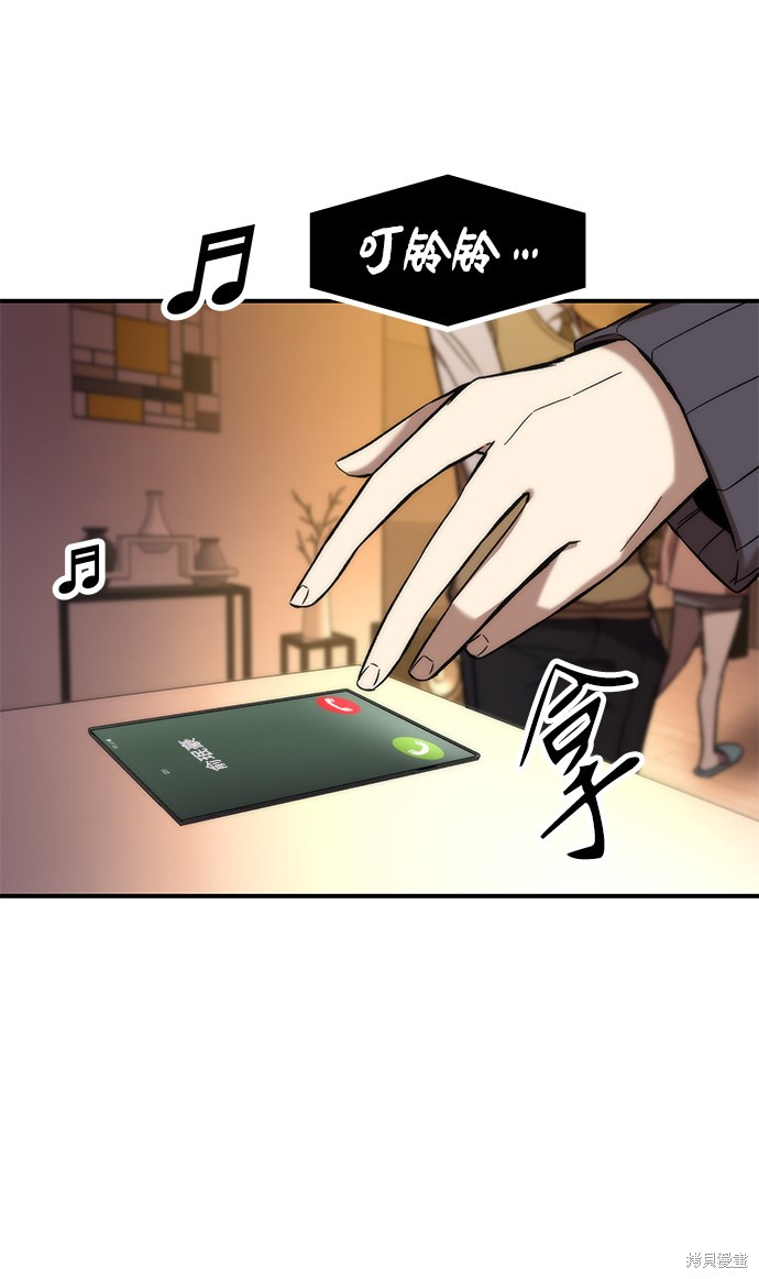 96