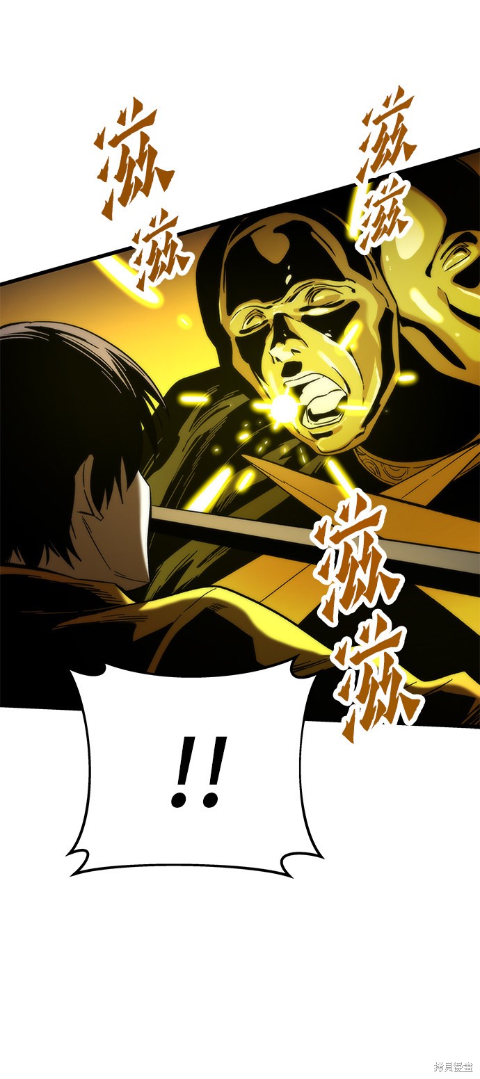 104