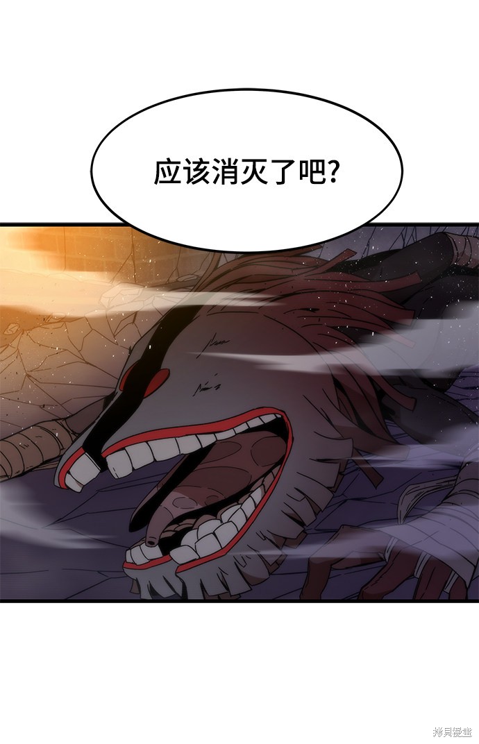 107