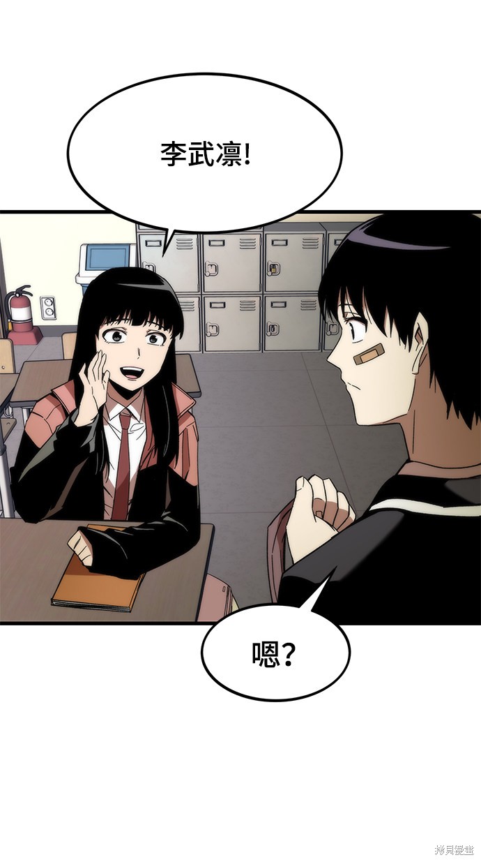 61