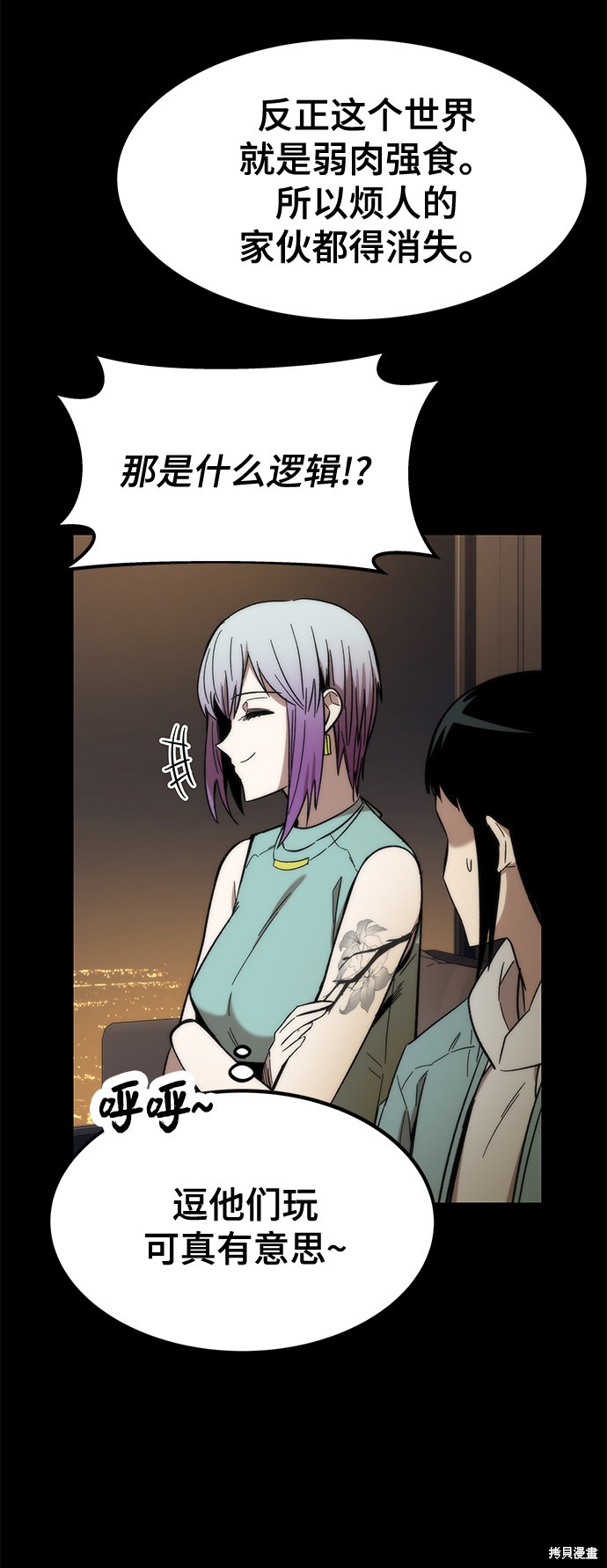 41