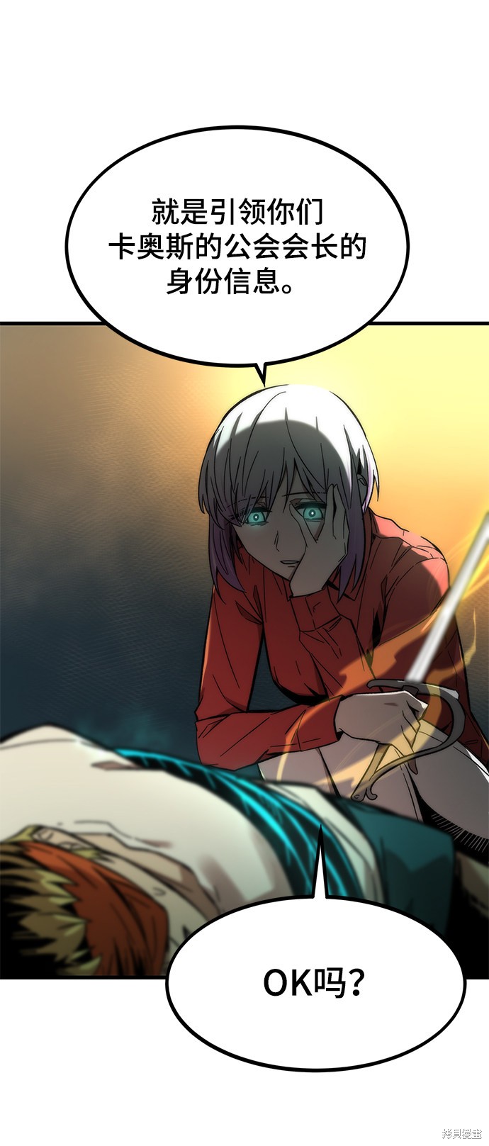 45