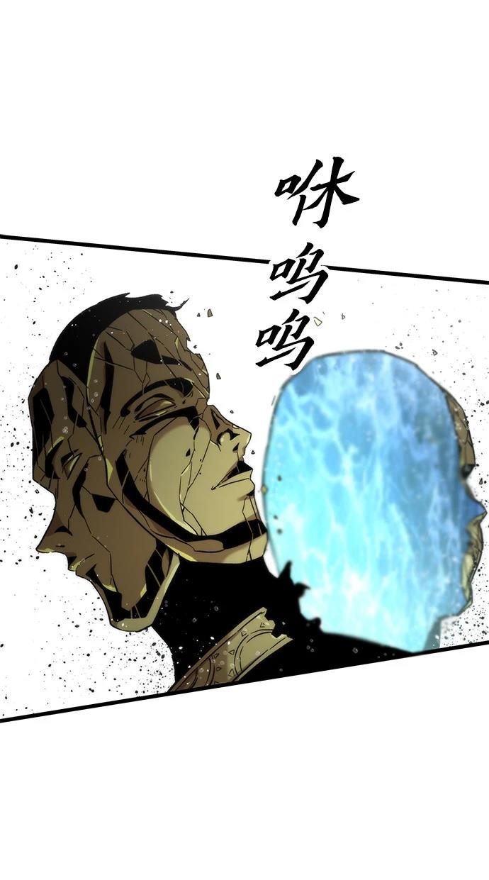121