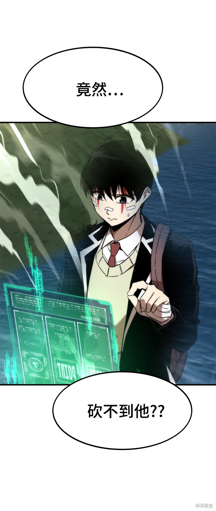 43