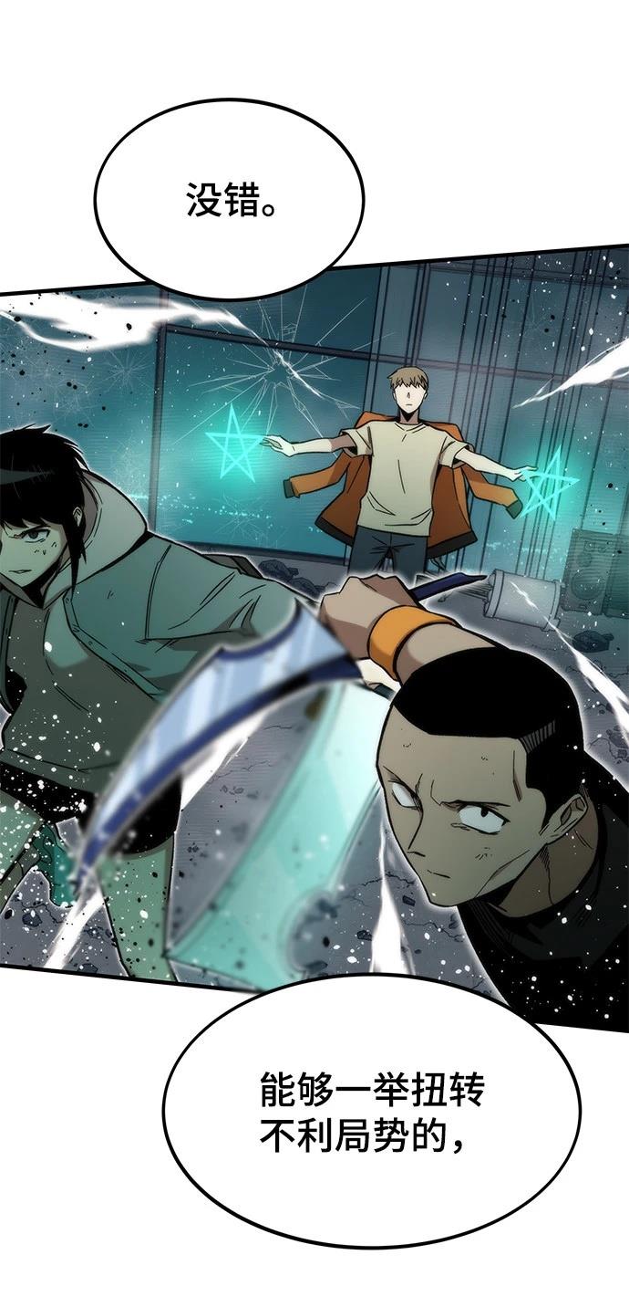 102