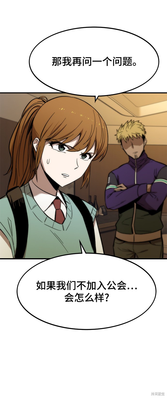 71