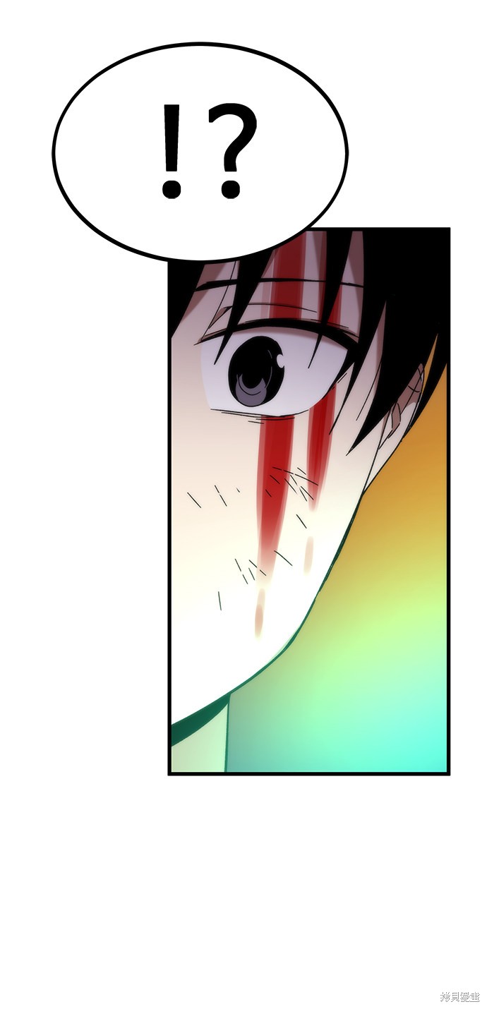 114