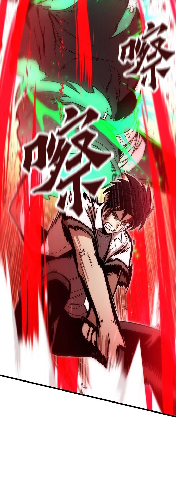 94