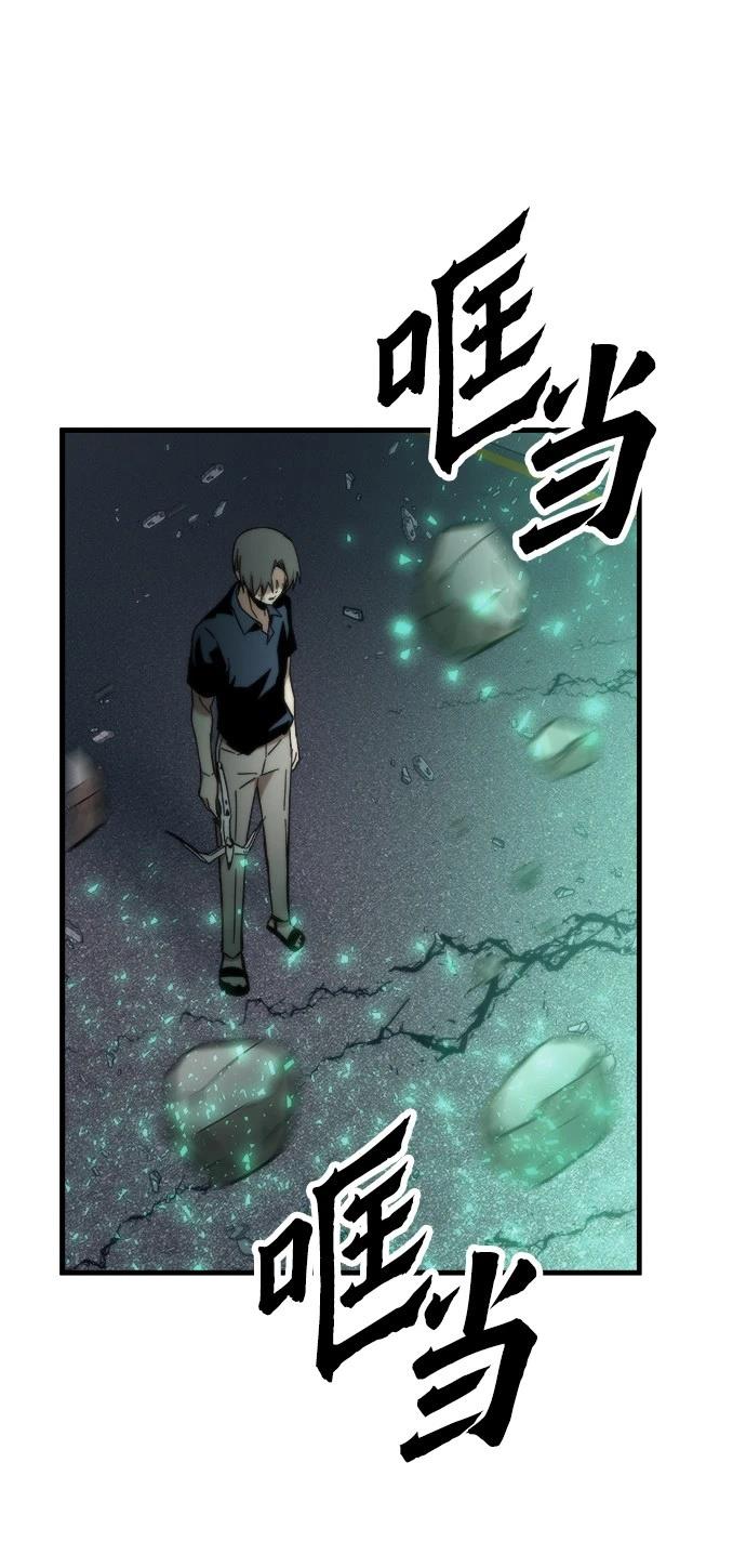 62