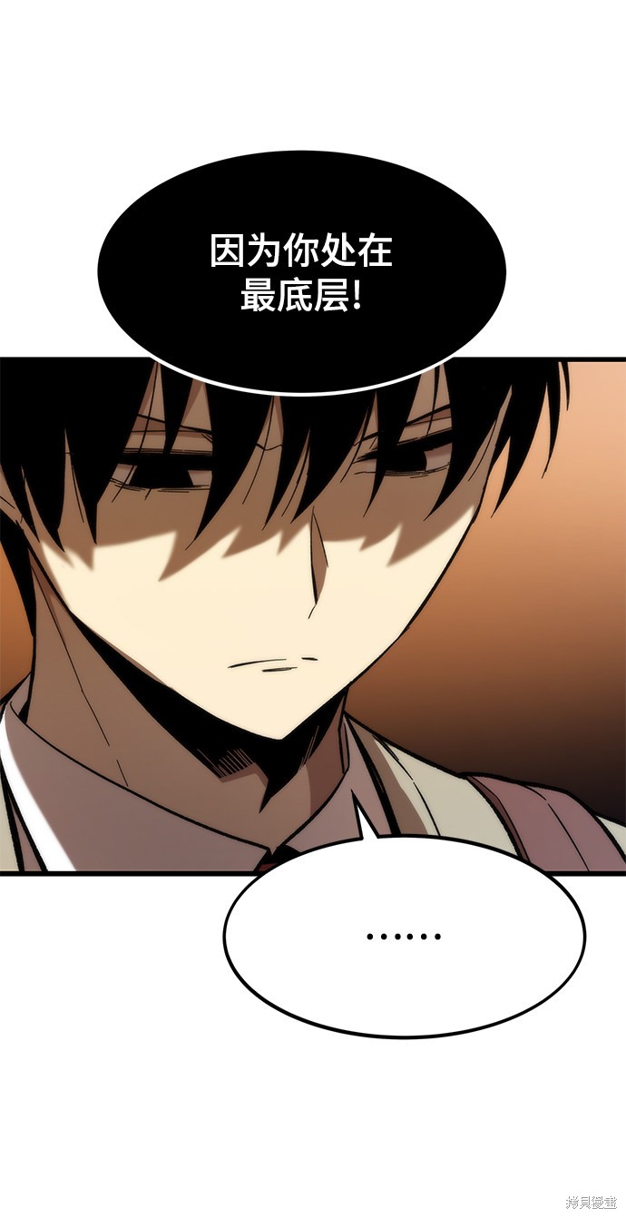 107