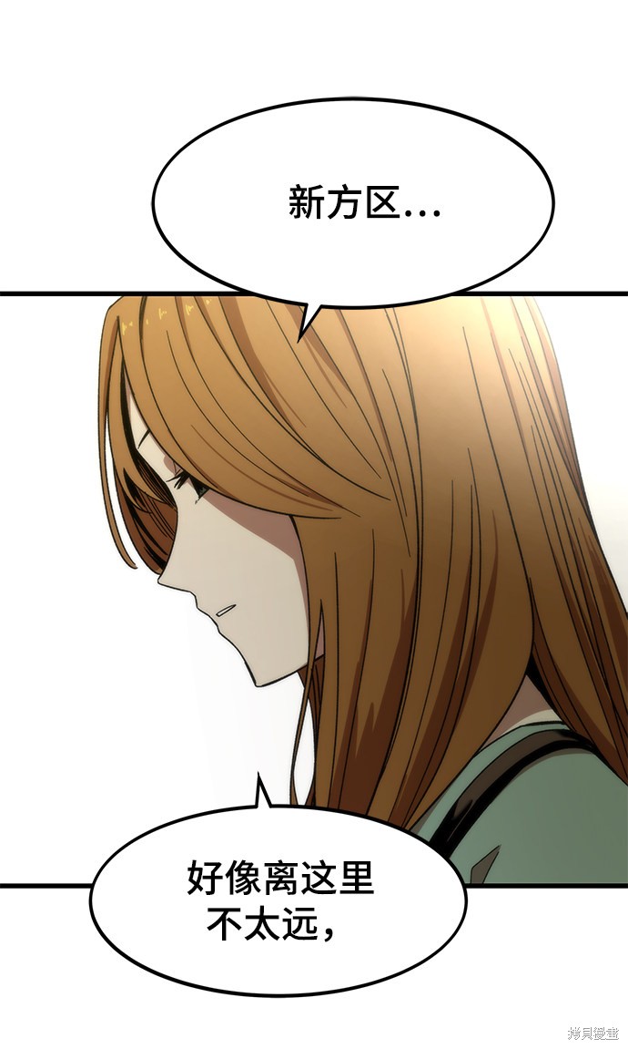 92