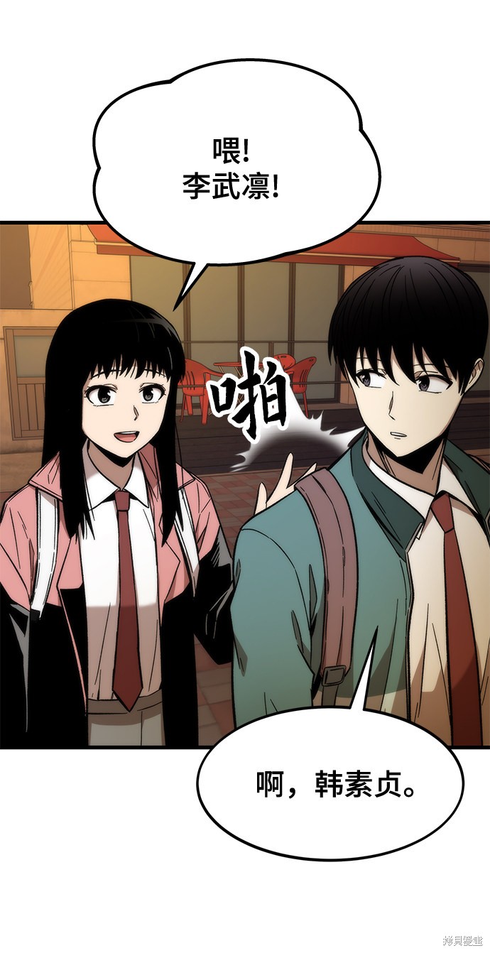 72