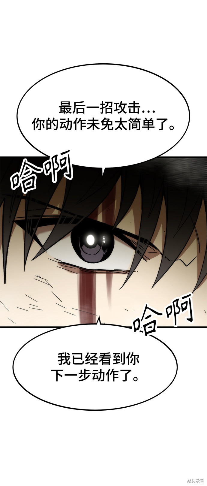 92