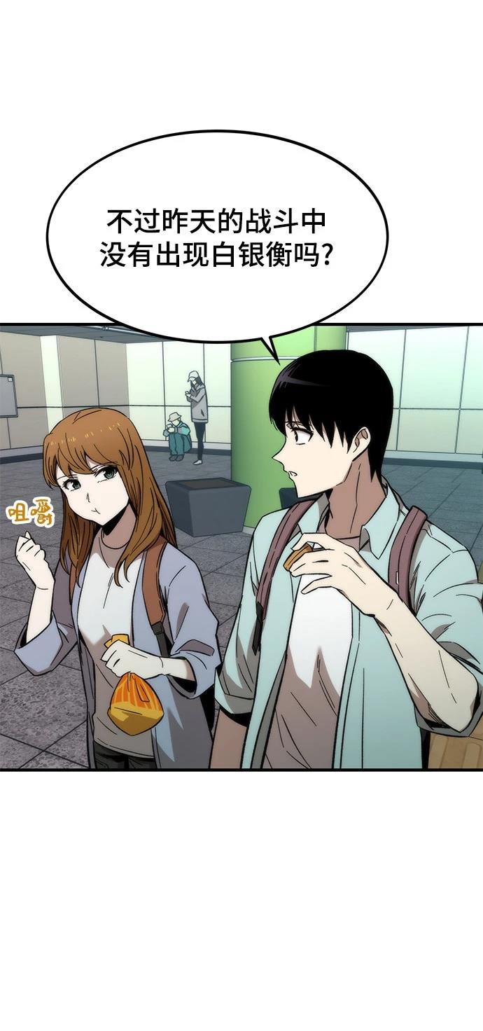 91