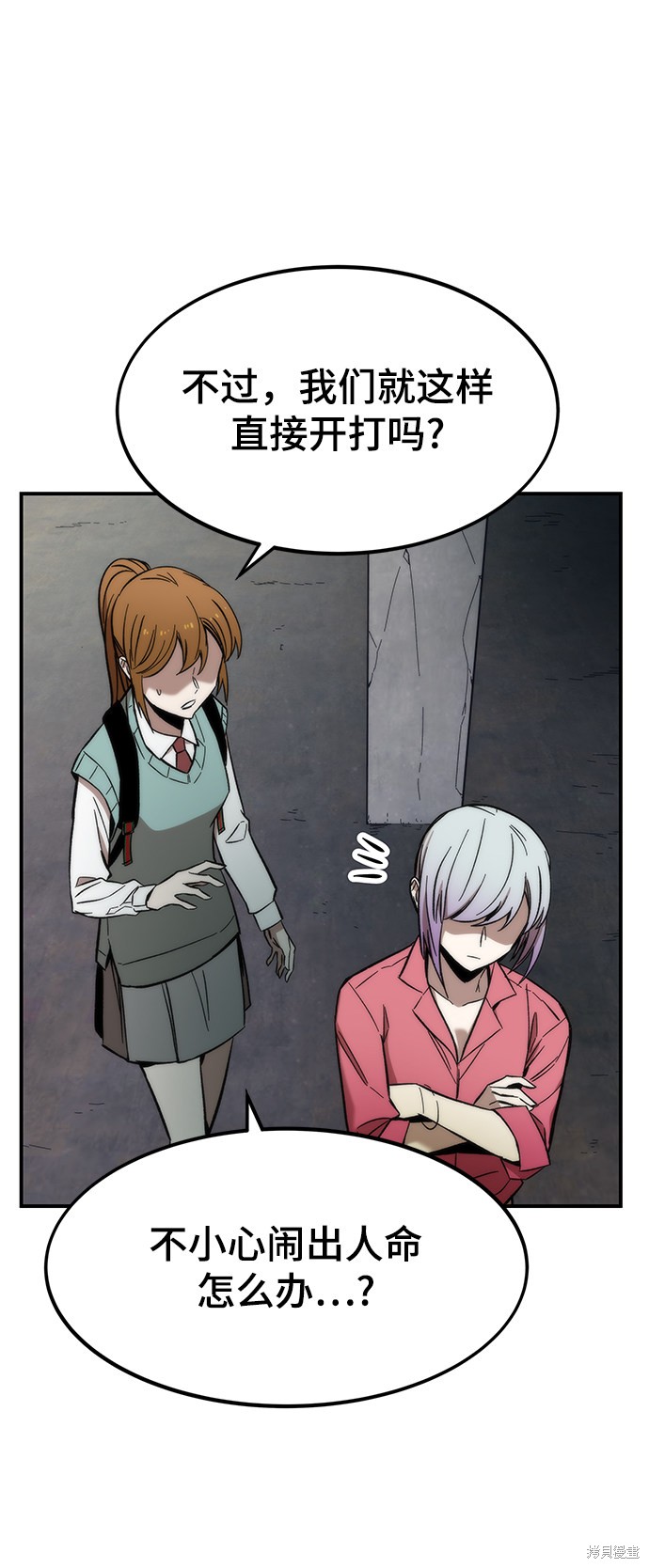 42