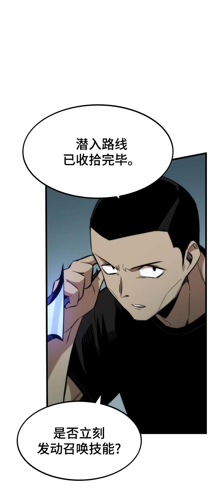 93