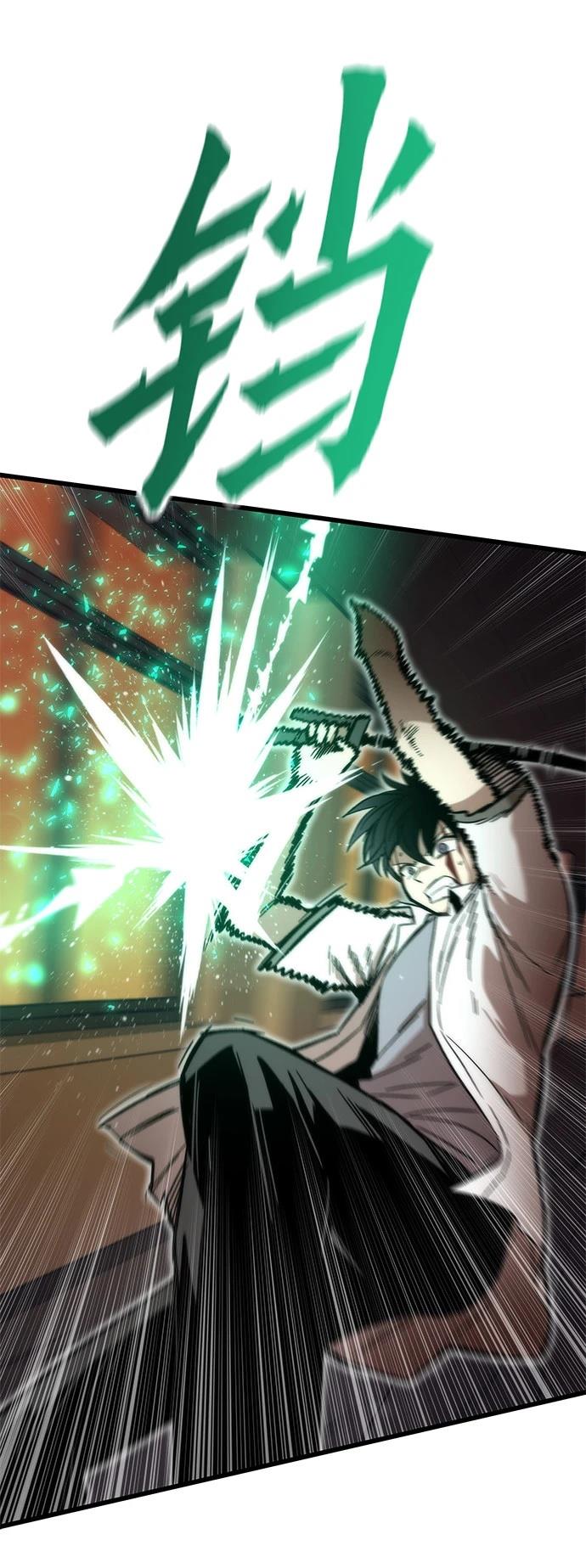 124