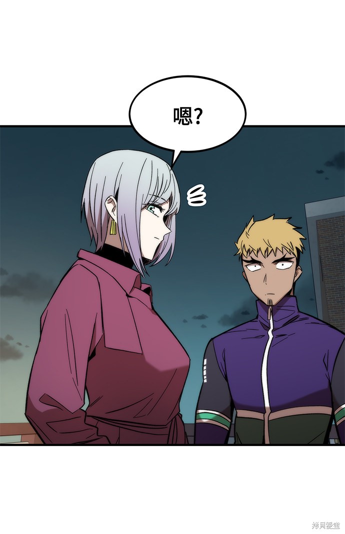 98