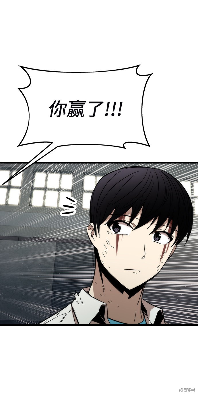 113