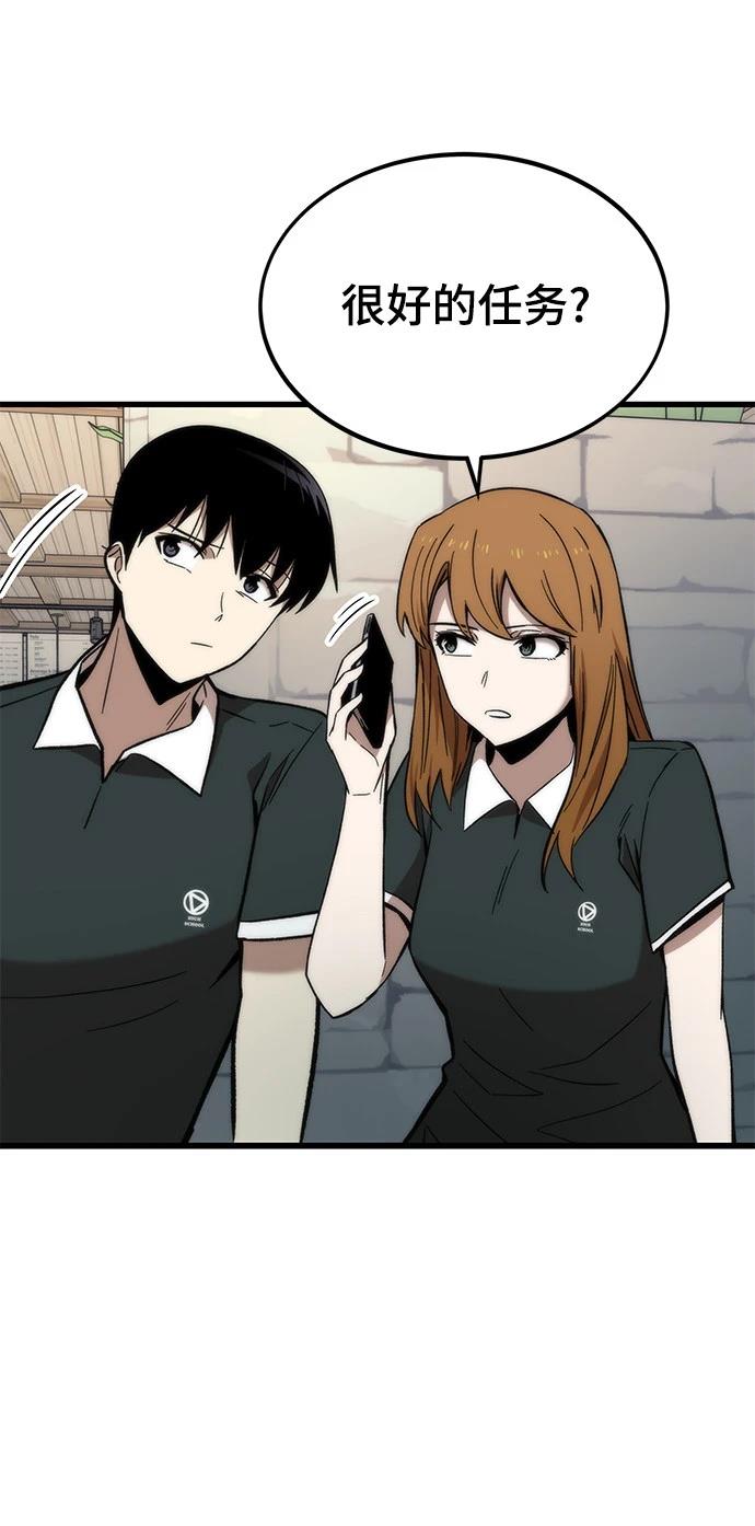 96