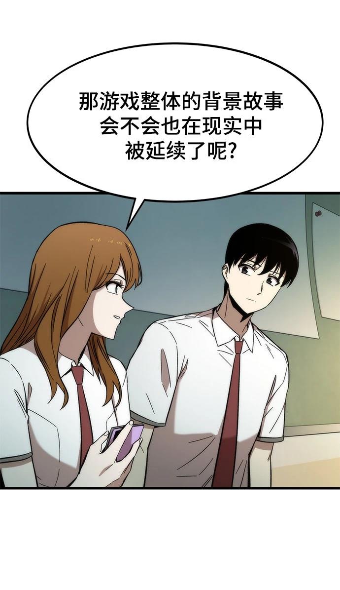 78