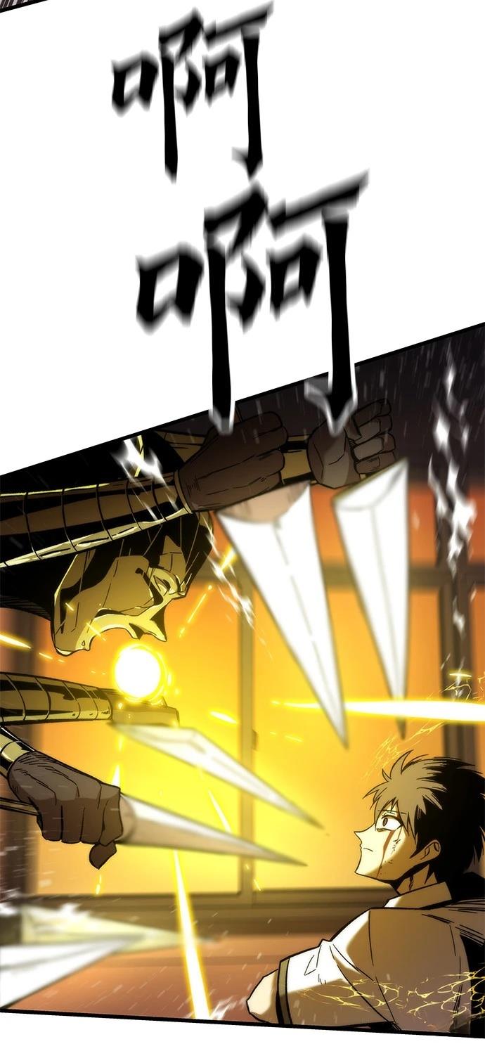 116