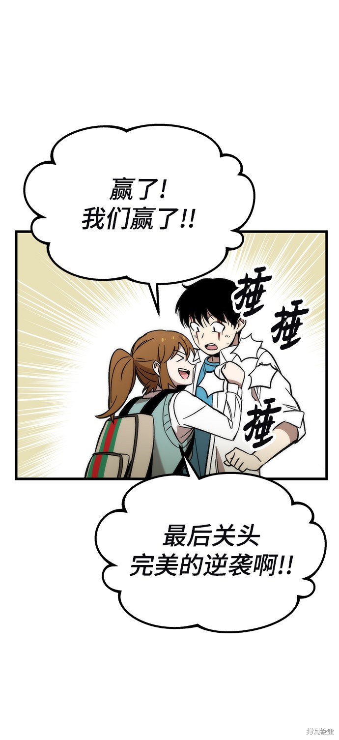 115