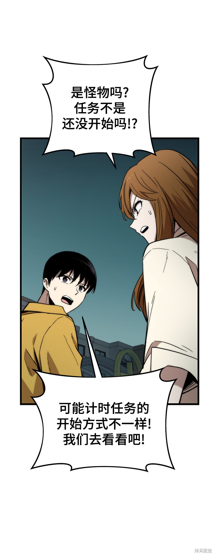 104