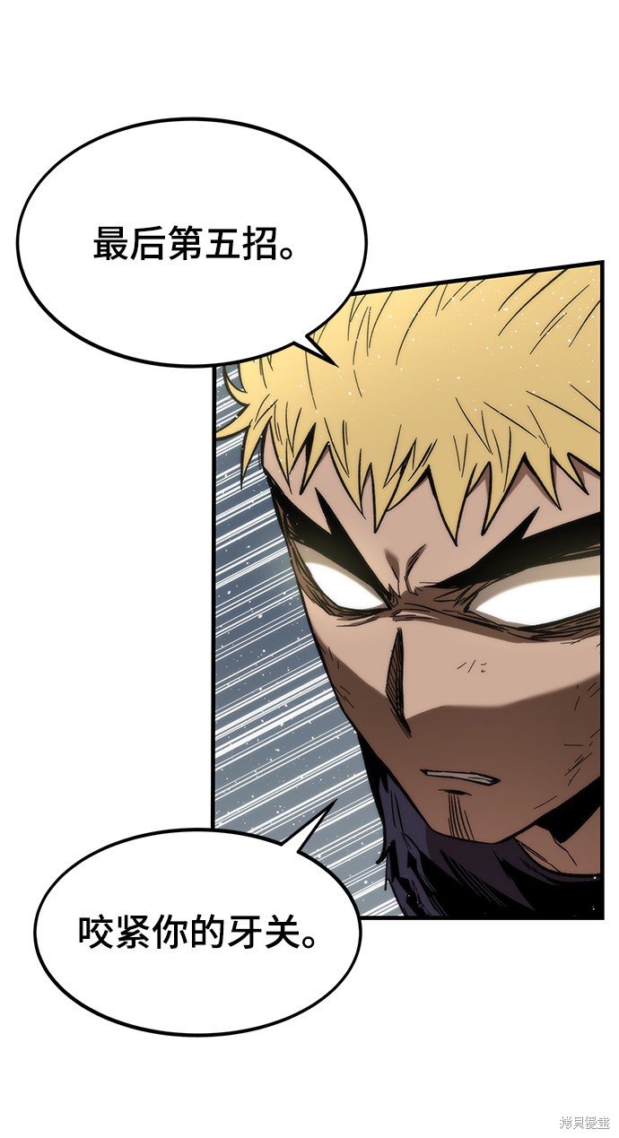 82