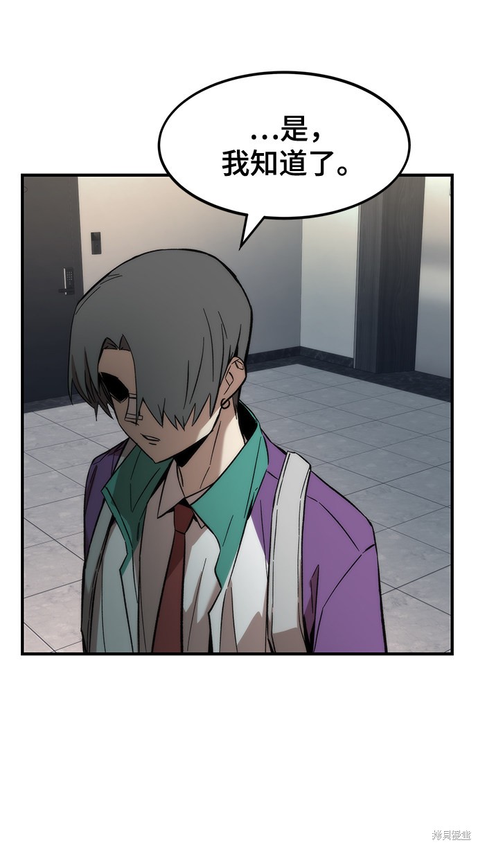 104