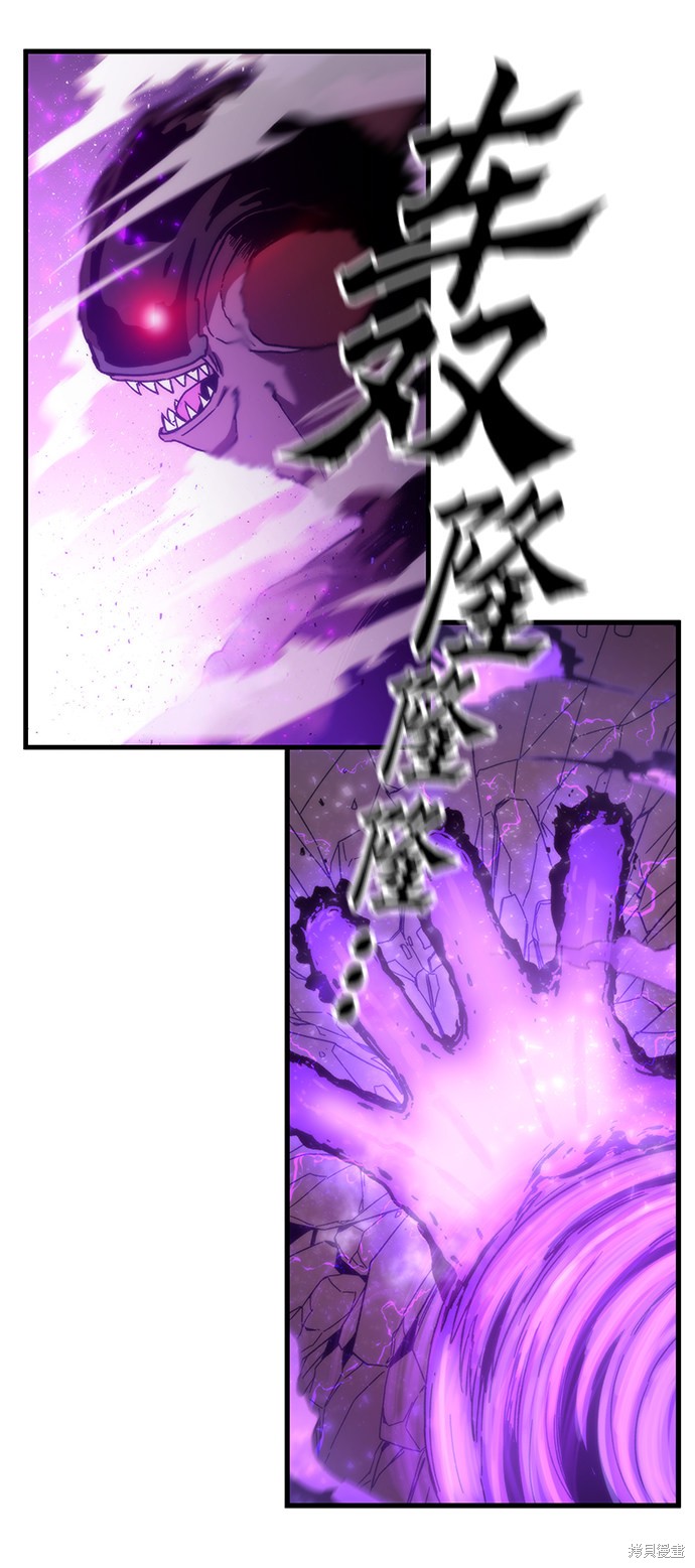 146