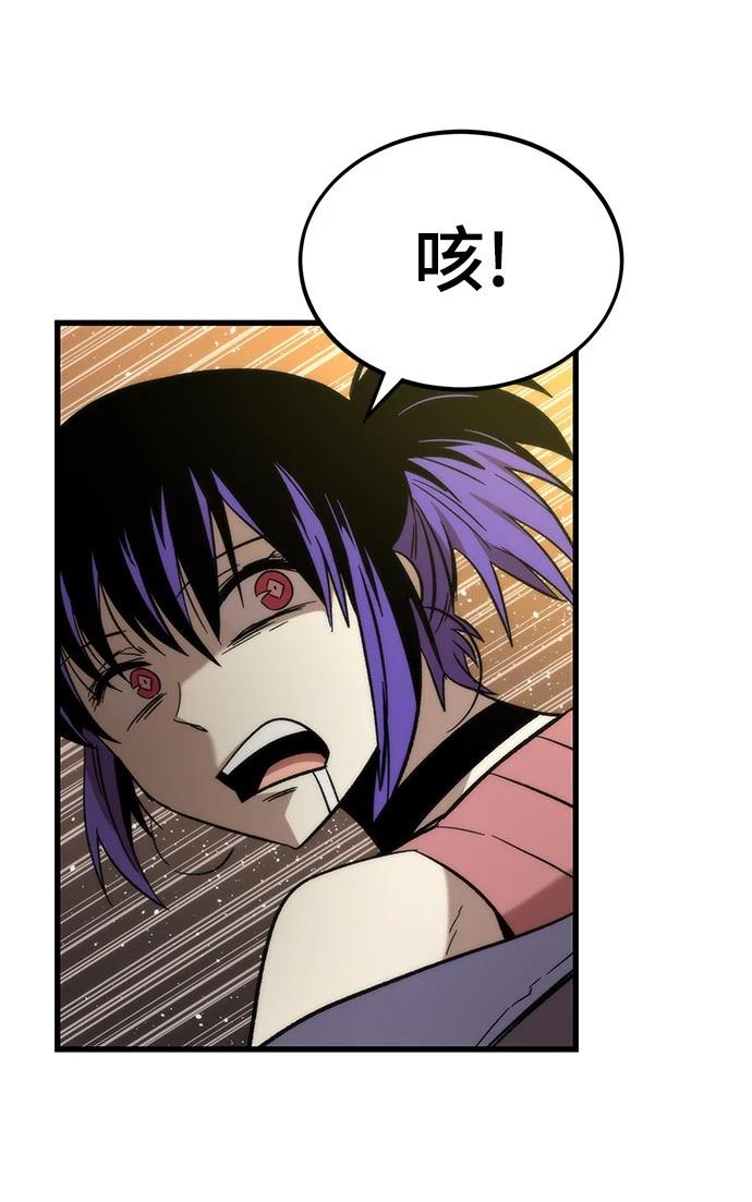 125