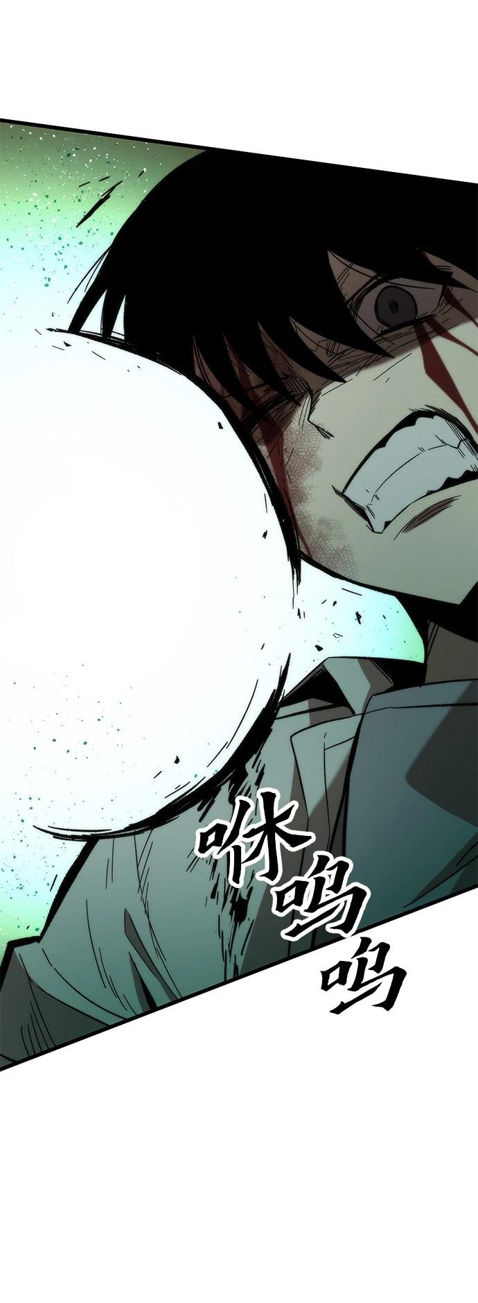 82