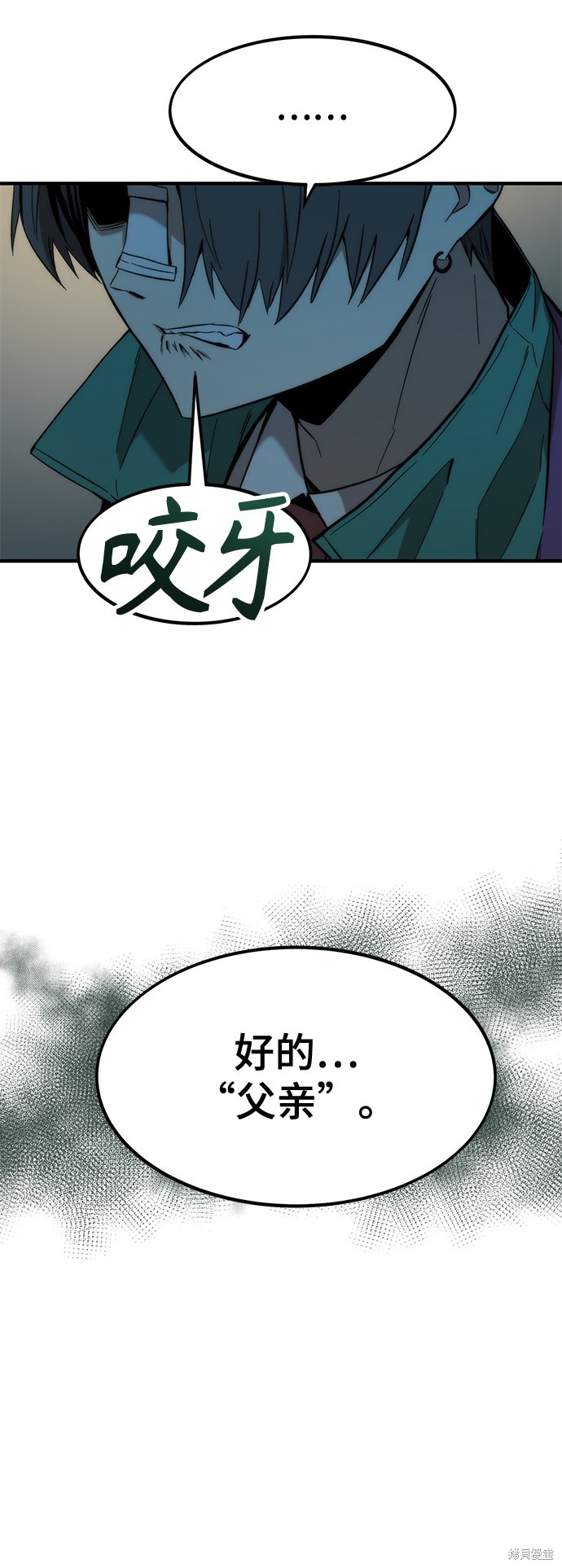 108