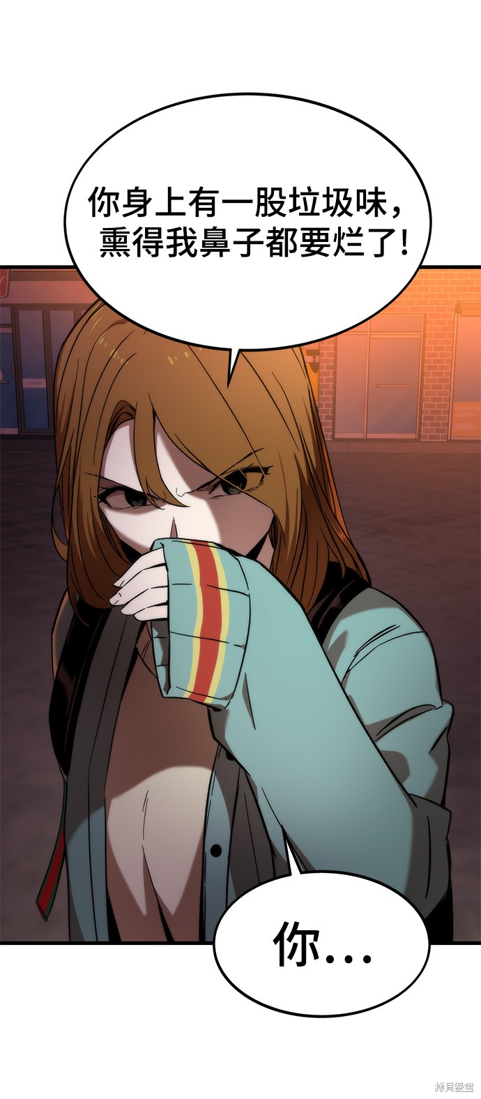 110