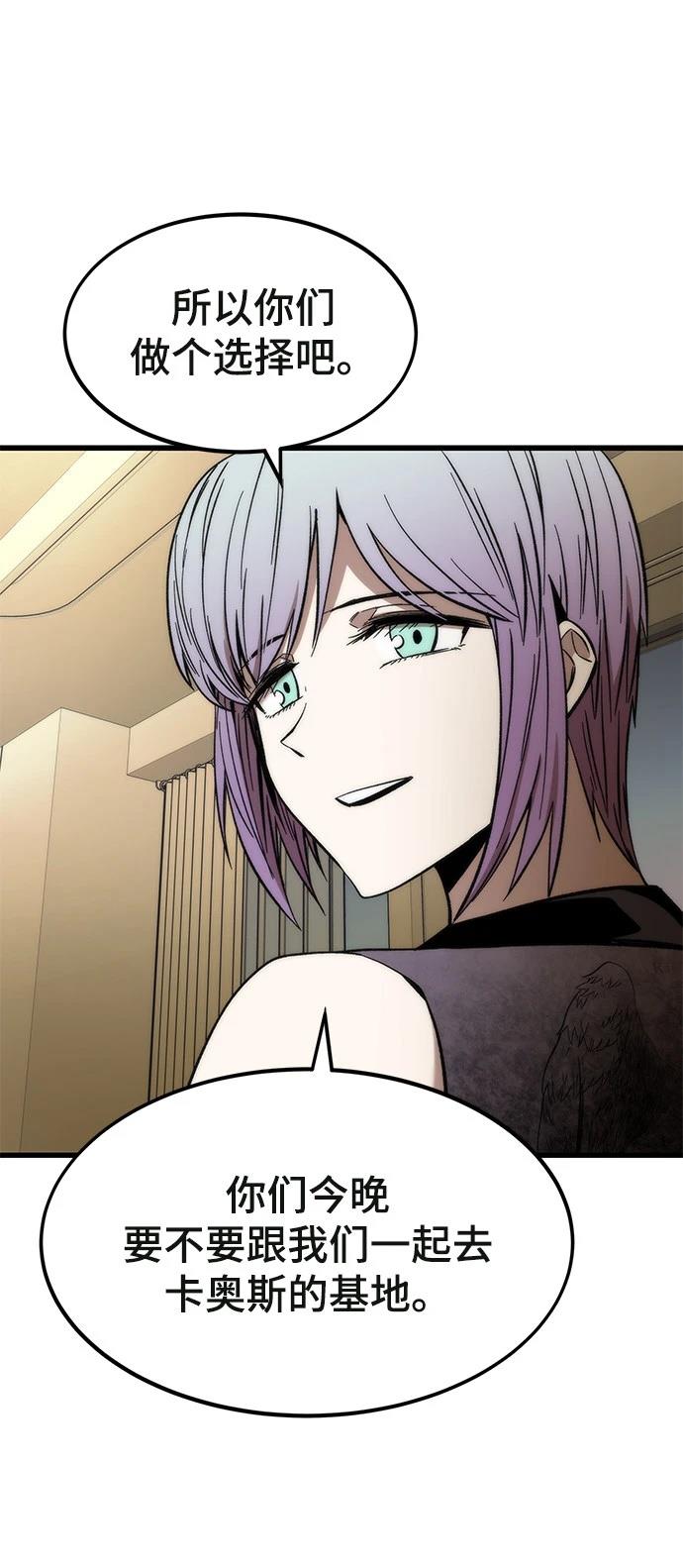 107