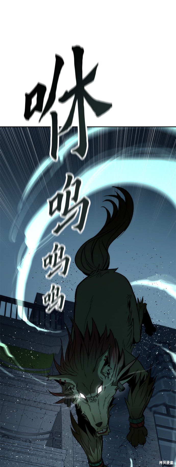 72