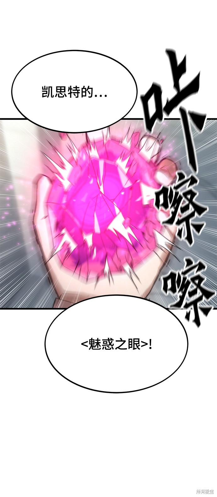 126