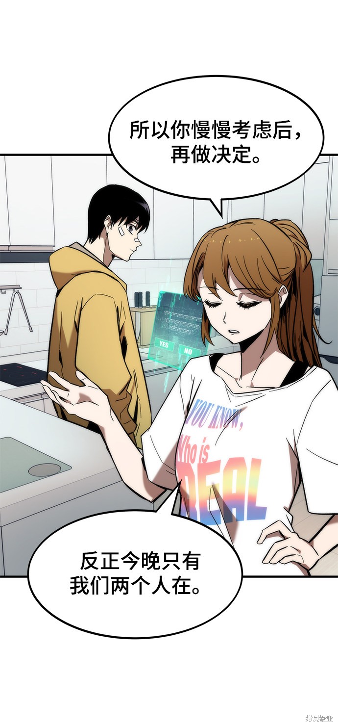 54