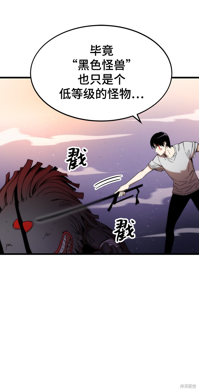 108