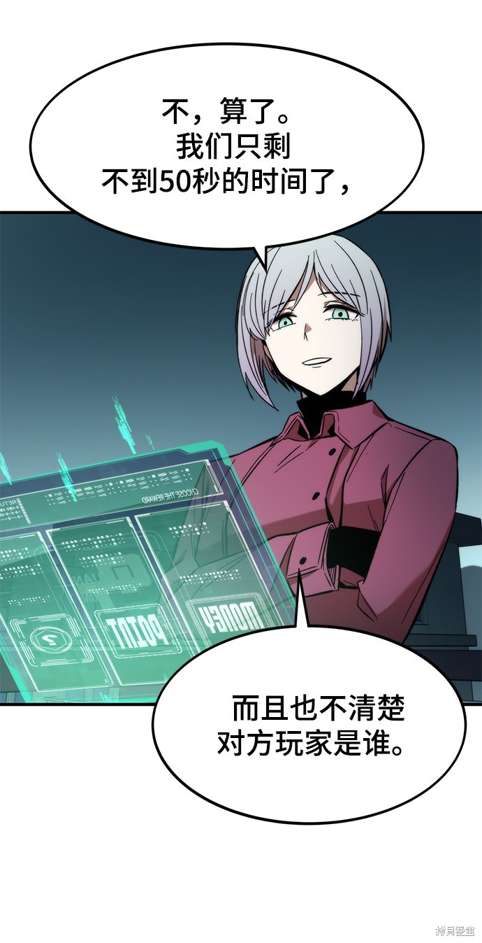 102