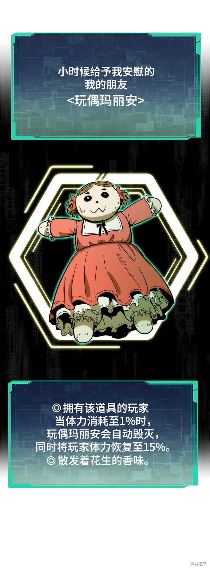 44