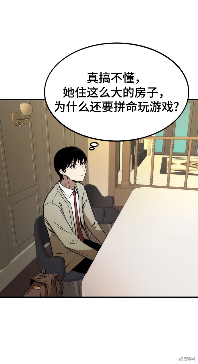 48