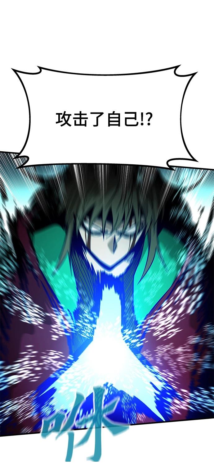 74
