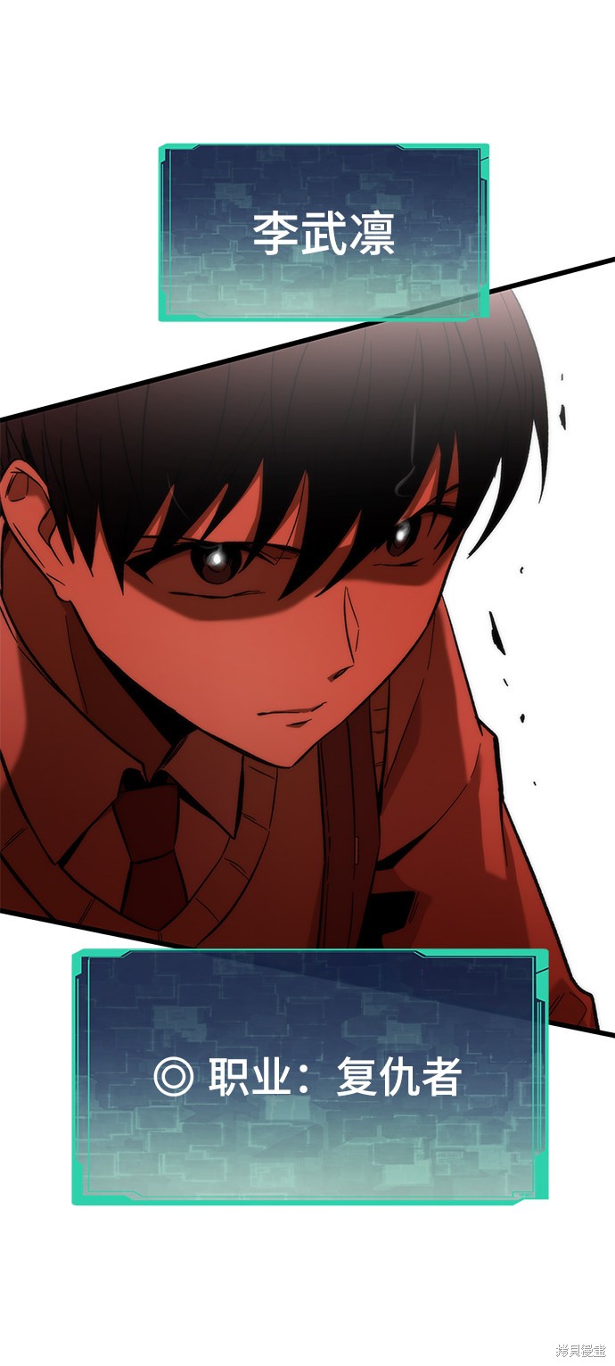 105