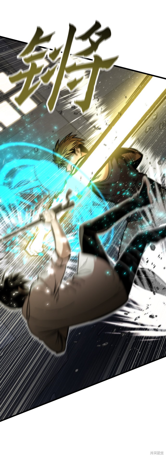 76